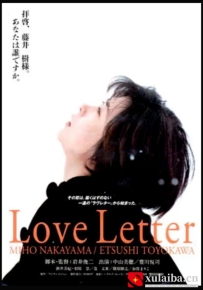 [电影][日韩]情书 Love Letter (1995)[百度][迅雷]