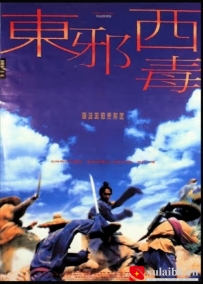 [电影][港台]东邪西毒  （1994）8.6分[百度][迅雷]