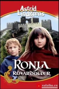 [电影][瑞典]绿林女儿 Ronja Rövardotter (1984)[百度][迅雷]