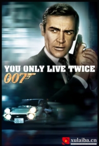 [电影][欧美]【007系列】007之雷霆谷 You Only Live Twice (1967)[百度][迅雷]