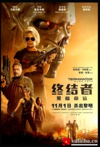 [电影][欧美][美国]终结者：黑暗命运 Terminator: Dark Fate(2019)6.8分[百度][迅雷]
