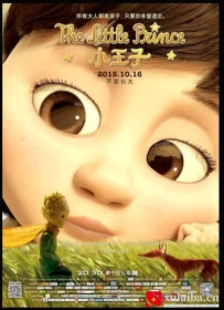 [电影][欧美][法国]小王子 Le Petit Prince (2015)[百度][迅雷]
