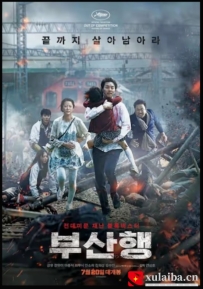 [电影][日韩]釜山行 부산행 (2016)[百度][迅雷]