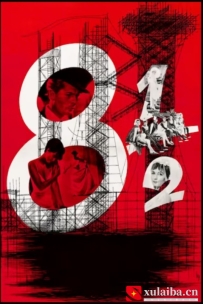[电影][欧美][意大利]八部半 8½ (1963)[百度][迅雷]
