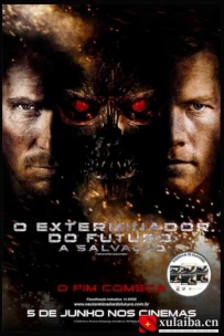 [电影][欧美][美国]终结者2018 Terminator Salvation(2009)6.7分[百度][迅雷]