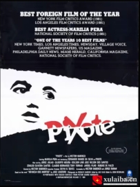 [电影][巴西]街童 Pixote: A Lei do Mais Fraco (1980)[百度][迅雷]