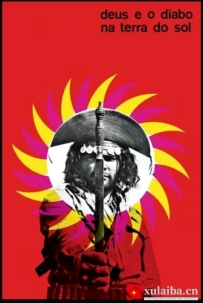 [电影][巴西]黑上帝白魔鬼 Deus E o Diabo na Terra do Sol (1964)[百度][迅雷]