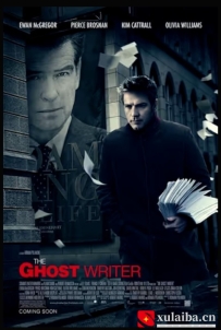 [电影][欧美][法国]影子写手 The Ghost Writer (2010)[百度][迅雷]