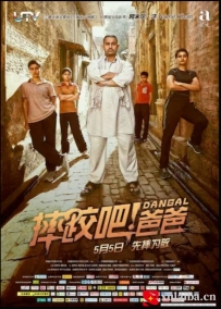 [电影][印度]摔跤吧！爸爸 Dangal (2016)[百度][迅雷]
