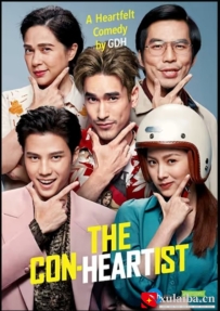 [电影][泰国]恋爱局中局 อ้าย..คนหล่อลวง (2020)[百度][迅雷]
