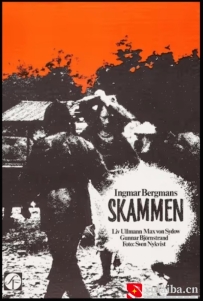 [电影][瑞典]羞耻 Skammen (1968)[百度][迅雷]