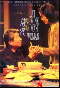 [电影][港台]饮食男女 飲食男女（1994）9.2分[百度][迅雷]