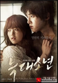 [电影][日韩]狼少年 늑대소년 (2012)[百度][迅雷]