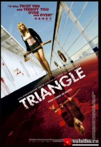 [电影][欧美][英国]恐怖游轮 Triangle (2009)[百度][迅雷]
